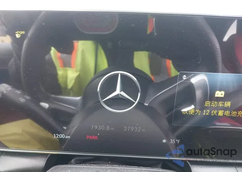 2024 Mercedes-Benz Glc 300 4Matic Suv z USA, uszkodzony, nr VIN W1NKM4HB9RF140979